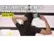 Scalp Protect Mode on the Dyson Supersonic Nural Hair Dryer video 0 minutes 38 seconds