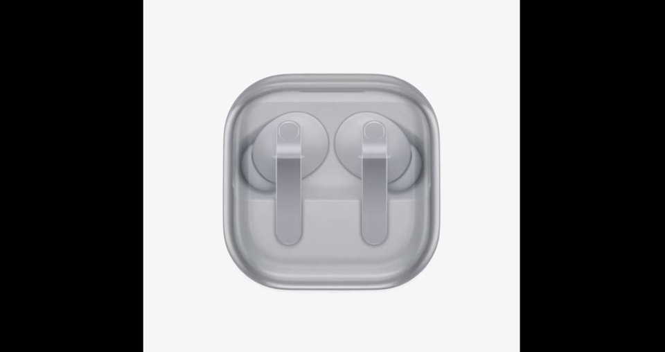 Galaxy Buds4 Pro White 360 Spin video 0 minutes 20 seconds