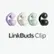 LinkBuds Clip Product Overview video 0 minutes 59 seconds