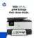 HP AI-Enabled Printers: Perfect for Business video 0 minutes 15 seconds