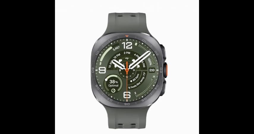 Galaxy Watch Ultra2 Titanium Silver 360 Spin video 0 minutes 10 seconds